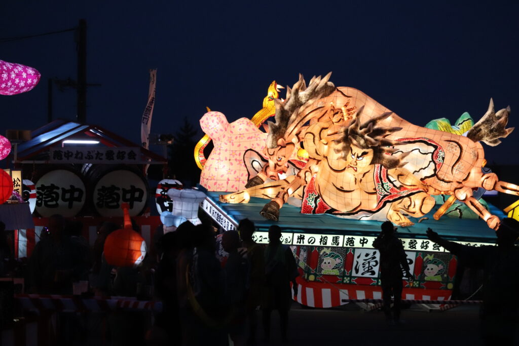 ネブタまつり